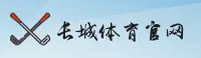 长城体育(CCTY)官方网站 · 极致赛事体验 · 7B3X