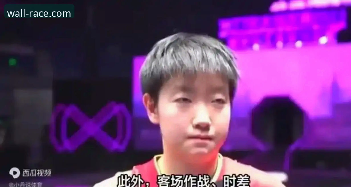 长城体育登录入口 揭秘:中国女乒碾压式胜利背后的战术逻辑