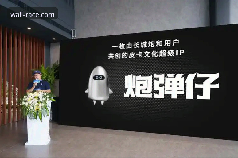 长城体育官网值得信赖吗?老用户分享极致赛事体验与注册技巧